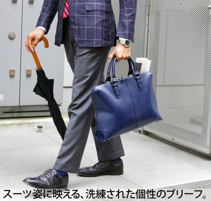 楽天市場 ビジネスバッグ ブローグ メンズ 防水 ビジネスバック 出張 軽量 肩掛けバッグ 3way バッグ ブリーフケース ビジネス Y22 ビジネスバッグ Youta ヨータ Youta日本橋店 豊岡製ダレスバッグ