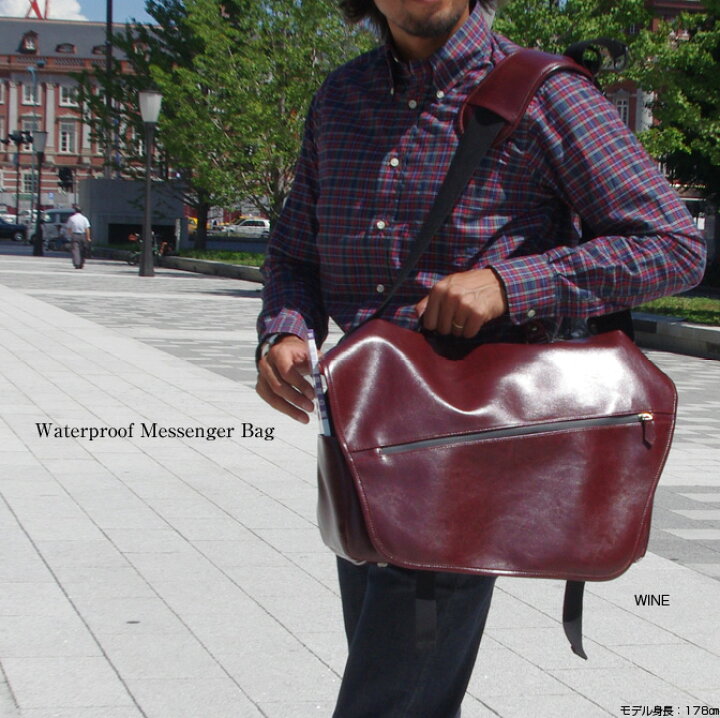 楽天市場】メッセンジャーバッグ メンズ メッセンジャーバック ビジネスバッグ ショルダーバッグ ワンショルダー 防水 自転車 旅行 大容量 軽量 :  YOUTA日本橋店-豊岡製ダレスバッグ