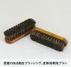 【【送料無料】y-1012youta/ヨータY30P本革トートで使用しているグラブレザー素材見本メンズビジネスバッグビジネスバックビジネス鞄ブリーフケースレザー