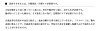 【送料無料】y-1012youta/ヨータY30P本革トートで使用しているグラブレザー素材見本メンズビジネスバッグビジネスバックビジネス鞄ブリーフケースレザー