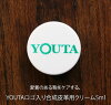 【【送料無料】y-1012youta/ヨータY30P本革トートで使用しているグラブレザー素材見本メンズビジネスバッグビジネスバックビジネス鞄ブリーフケースレザー