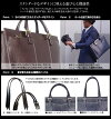 ビジネスバッグビジネスバックビジネス鞄メンズブリーフケースメンズバッグトートバッグメンズレザー人気キャンバス防水3wayB4Y-0010-N3