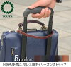 youta-防水レザーのビジネスバッグ・ビジネスバック・businessbag・メンズバッグ・メンバック・mensbag