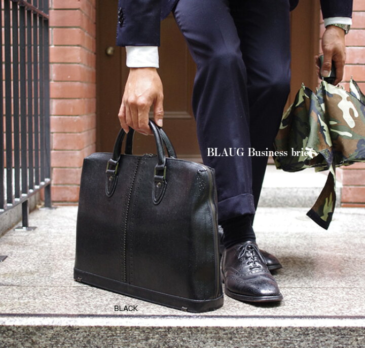 楽天市場 ビジネスバッグ メンズ 自立 軽量 防水 ビジネスバック ブリーフケース ダレスバッグ 13 3インチ レディース 軽量 肩掛けバッグ 3way バッグ ビジネス Y35 ビジネスバッグ Youta ヨータ Youta日本橋店 豊岡製ダレスバッグ