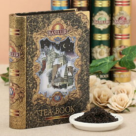 WINTER TEA BOOK VOL.4＜バシラーティー basilurtea ＞【紅茶 ギフト 内祝い 紅茶 プレゼント セイロンティー スリランカ 茶葉】