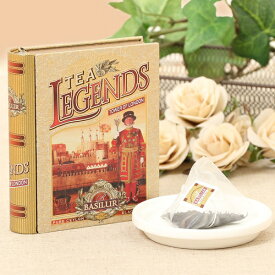 【送料無料】MINIATURE LEGENDS TOWER OF LONDON（テトラバッグ5個）【紅茶 ギフト 誕生日プレゼント 女性 女友達 母 ティーバッグ プチギフト 1000円ポッキリ 20代 30代 40代 50代】バシラーティー