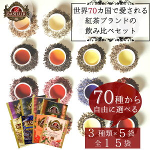 g X  70ނ3ޑIׂeB[obOZbg(3×5jyΒ fJtF MtgԂ n[ueB[ t[o[eB[ ZC A[OC }T`C ~NeB