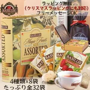 E70JňbgMtgieB[obO4×8܁jg av[g Mtg v[g   킢  z A A\[g ubN^ t[o[eB[ j