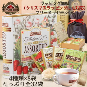 ɐlCIgMtg(eB[obO32܁jNX}X  ʃZbg a v[g Ԃ  lߍ킹 FB ACXeB[ 킢  Zbg t[bZ[W t[