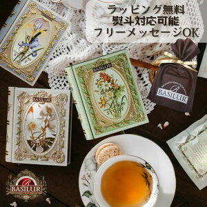 gMtgIBOOK^g3ʃZbgieB[obO3×5܁jyg a ̓ gX   Zbg    Mtg A[OC  j v[