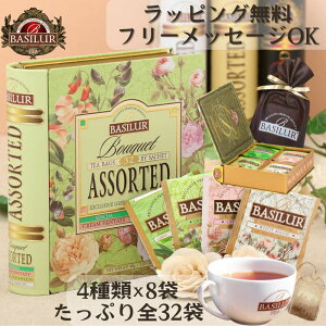 ΒMtgőlCIeB[obO32܁yΒ Mtg ̓ gX  킢  av[g J[l[V   FB   O[eB[ z 