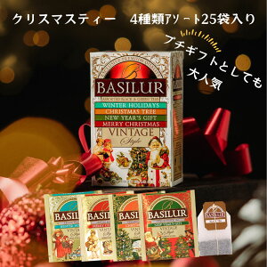 gMtgieB[obO425ܓjBe[WENX}X eB[obOA\[gyg Mtg j oY  킢 t[o[eB[ v`Mtg oGeBpbNzoV