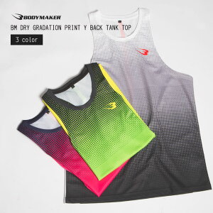 スポーツ ジム ウェア メンズ スポーツウェアの通販 価格比較 価格 Com