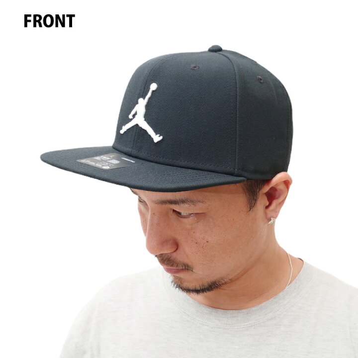 楽天市場 Nike ナイキ Jordan ジョーダン ベースボールキャップ スナップバック キャップ 帽子 シメンズ レディース キッズ ダンス 衣装 ヒップホップ ダンスレッスン着 可愛い かっこいい ストリートファッション フィットネス 筋トレ アイテム ダンス レッスン 着