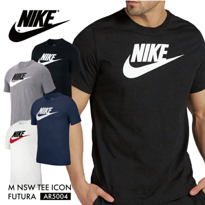 楽天市場 Nike ナイキ Tシャツ 服 メンズ レディース 半袖 キッズ ダンス 衣装 ヒップホップ ダンスレッスン着 可愛い かっこいい ストリートファッション スポーツ ゴルフ フィットネス 筋トレ 韓国風ファッション ホワイト ブラック グレー ネイビー ダンスウェアの