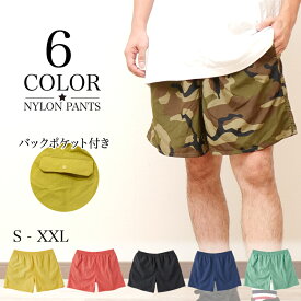 楽天市場 ボルダリング ウェア メンズファッション の通販