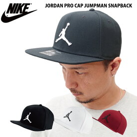 楽天市場 ジョーダン キャップ キッズの通販