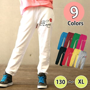 スウェットパンツ キッズ ボトムス ダンスの人気商品 通販 価格比較 価格 Com