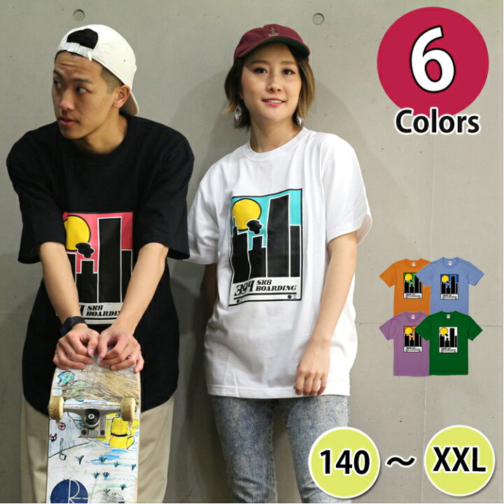 楽天市場 Tシャツ メンズ レディース 韓国ファッション 半袖 ストリート ブランド カジュアル ダンス 衣装 ヒップホップ フーレイのロゴｔシャツ ストリートファッション 韓国風 ストリート系 Tシャツ ダンス衣装 スケーター スケボー ファッション おしゃれ 派手