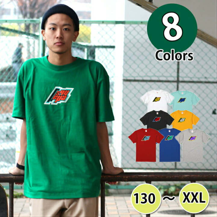 楽天市場 ストリート ファッション Tシャツ 半袖 メンズ レディース トップス ティーシャツ ブランド ダンス 衣装 ヒップホップ カジュアル アメカジ フーレイのロゴｔシャツ ダンス衣装 スケーター スケボー Bmx おしゃれ 派手 カラフル トップス インナー Uネック 丸首
