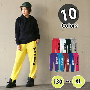 ダンス ブランド フィットネス ウェアの人気商品 通販 価格比較 価格 Com ダンス ブランド フィットネス ウェアの人気商品 通販 価格比較 価格 Com
