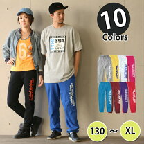 スポーツウェア ダンス衣装 エアロビクス 服装 メンズ ウェア エアロビクス メンズ の人気商品一覧・価格比較