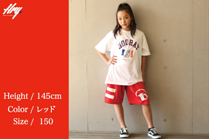 96 Off バスパン バスケットパンツ ワンマイルウェア ズンバ ウェア ダンス 衣装 ヒップホップ ダンス衣装 レディース メンズ おしゃれ ルームウェア フーレイのバス Supplystudies Com
