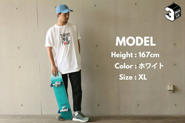 楽天市場 ストリートファッション ブランド レディース メンズ ユニセックス スケーター ファッション tシャツ ダンス 衣装 ヒップホップ ダンス衣装 服 トップス Hiphop フーレイのロゴtシャツ ストリートダンス チーム衣装 ストリート系 半袖 春夏 丸首 ダンス 楽天市場 ストリートファッション ブランド レディース メンズ ユニセックス スケーター ファッション tシャツ ダンス 衣装 ヒップホップ ダンス衣装 服 トップス Hiphop フーレイのロゴtシャツ ストリートダンス チーム衣装 ストリート系 半袖 春夏 丸首 ダンス