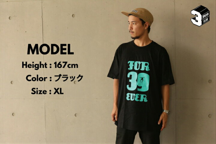 楽天市場 ダンス 衣装 ヒップホップ Tシャツ 半袖 男の子 女の子 ストリートファッション キッズダンス衣装 スケーター トップス 派手 フーレイのｔシャツ 130 140 150 160 S M L Xl Xxl ブラック ホワイト イエロー ピンク ワインレッド ブルー ダンスウェアのベイシス