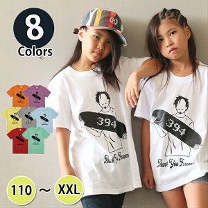 LbY _X K ߑ qbvzbv tVc ؍ rbNS [EFA Xg[g t@bV  t[CTVc 110 120 130 140 150 160 S M L XL XXL zCg O[ u[ 