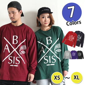 ダンス 衣装 ヒップホップ ロンt 韓国ファッション レディース メンズ ユニセックス フーレイのロングTシャツ ダンス衣装 韓国風 ロンティー ストリート ファッション アメカジ hiphop 長袖 スポーツ ワンマイルウェア ズンバウェア ヒップホップウェア リトモス ダンス