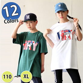 練習着 ダンス 衣装 ヒップホップ tシャツ キッズ ジュニア 派手 キッズダンス衣装 男の子 女の子 おしゃれ かわいい カラフル 韓国風ファッション 110 120 130 140 150 160 S M L XL ブラック ホワイト イエロー レッド ブルー オレンジ ネイビー グリーン パープル