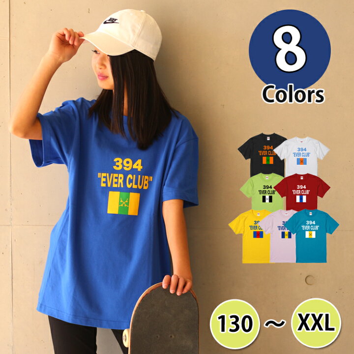 楽天市場 キッズ Tシャツ 半袖 ストリート ファッション 男の子 女の子 ユニセックス キッズダンス衣装 ダンス 衣装 ヒップホップ ストライダー フーレイのロゴｔシャツ 130 140 150 160 S M L Xl Xxl ブラック ホワイト グリーン ブルー ターコイズ レッド ピンク