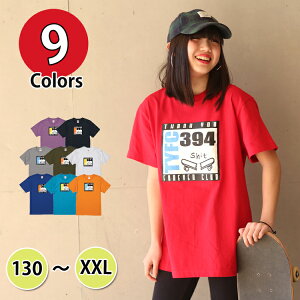 LbY tVc Xg[gn  Xg[g t@bV j̎q ̎q jZbNX BMX _X K ߑ qbvzbv XgC_[ t[C̃STVc 130 140 150 160 S M L XL XXL z