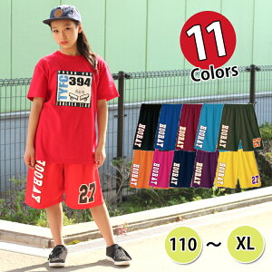 oXp _Xߑ t[CNBASoXPbgpc _X K ߑ qbvzbv LbY  킢 TCY [EFA j̎q ̎q 110 120 130 140 150 S M L XL ub