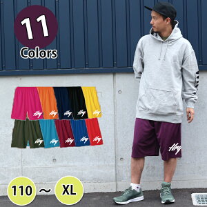 ハーフパンツ バスケットボール バスパンの人気商品 通販 価格比較 価格 Com