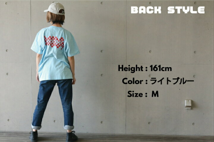 楽天市場】ダンス 衣装 ヒップホップ 韓国ファッション キッズ tシャツ 韓国風 キッズダンス衣装 ストリート系 ファッション 男の子 女の子 オーバーサイズ フーレイのロゴTシャツ 130 140 150 160 S M L XL ブラック ホワイト レッド イエロー ブルー パープル オレンジ ... 楽天市場】ダンス 衣装 ヒップホップ 韓国ファッション キッズ tシャツ 韓国風 キッズダンス衣装 ストリート系 ファッション 男の子 女の子 オーバーサイズ フーレイのロゴTシャツ 130 140 150 160 S M L XL ブラック ホワイト レッド イエロー ブルー パープル オレンジ ...