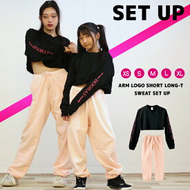 キッズ セットアップ ダンス 衣装 ダンス 練習着 韓国ファッション レディース キッズ 韓国服 へそ出し ショート丈 長袖 韓国Tシャツ ダンス 衣装 ヒップホップ 春 クロップド ガールズ ロンT トップス ダンスウェア ヨガ スウェット 大人 サイズ おしゃれ 可愛い 韓国風