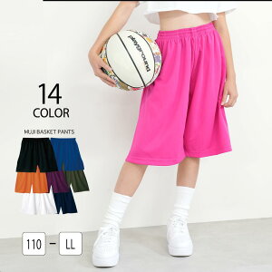 oXp n[tpc fB[X WjA Y  noXPbgpc Vv _X ߑ qbvzbv _Xߑ pc LbY j̎q ̎q n[tpc  bh u