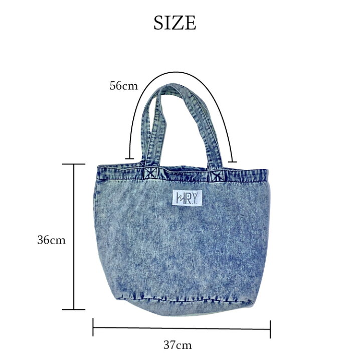 楽天市場】トートバッグ デニム メンズ レディース 大きめ おしゃれ  