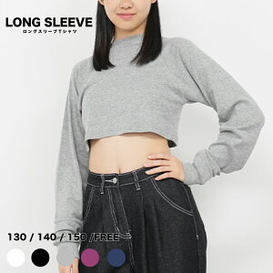 ւo gbvX T V[g  _X K LbY _X ߑ qbvzbv n ؍t@bV ؍ Vv OTVc Kpop l 100% ̎q fB[X 