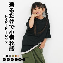 楽天市場】アルマーニ（キッズファッション｜キッズ・ベビー 