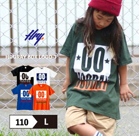 ダンス 衣装 ヒップホップ キッズ フダンス 練習着 ーレイのBOXロゴTシャツ トップス hiphop レディース メンズ キッズ ジュニア 男の子 女の子 半袖 黒 白 フーレイのBOXロゴTシャツ110 120 130 140 150 160 S M L XL ブラック ホワイト レッド イエロー ブルー ピンク