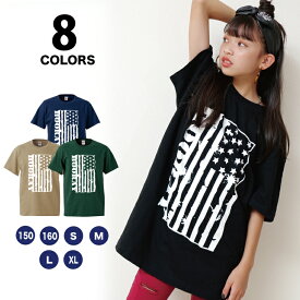 キッズ ダンス 練習着 衣装 ヒップホップ ガールズ Tシャツ フーレイのロゴtシャツ キッズダンス衣装 ダンス衣装 トップス 韓国風 韓国風ファッション ストリート系 半袖 ブラック グレー レッド カーキ グリーン オレンジ イエロー パープル ヒップホップ