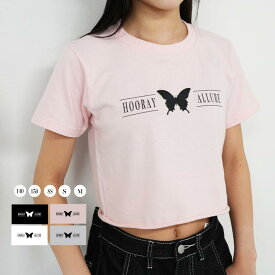 キッズ へそ出し トップス Tシャツ 白 レディース 練習着 ショート丈 セクシーへそ出し ダンス 韓国ファッション 衣装 ちびTシャツ レッスン着 韓国風 レディース おしゃれ ガールズ Tシャツ K-POP ヒップホップ 可愛い ダンス衣装 ダンスウェア ミニT クロップド