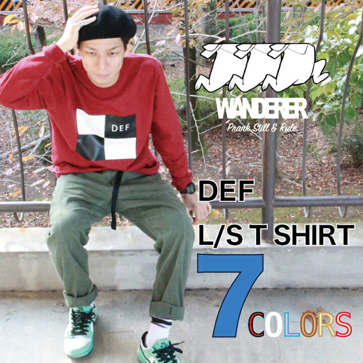 楽天市場 ストリート ファッション メンズ レディース ブランド スケーター ダンス衣装 ヒップホップ Tシャツ ダンス 衣装 Hiphop 長袖 衣装 ストリート系 ファッション レディース トップス Wanderer ヴァンダラー のdefロゴロングtシャツ ダンスウェアのベイシス