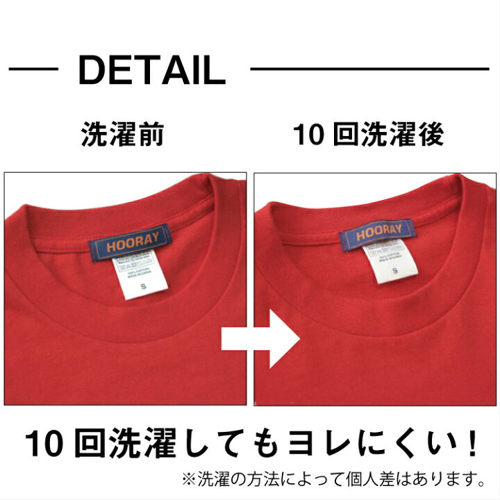 楽天市場 Tシャツ キッズ ジュニア レディース 女の子 半袖 半そで トップス ティーシャツ ダンス 衣装 ガールズ 韓国 Kpop おしゃれ かわいい フーレイのロゴｔシャツ 110 1 130 140 150 160 S M ブラック ホワイト オレンジ ピンク イエロー パープル