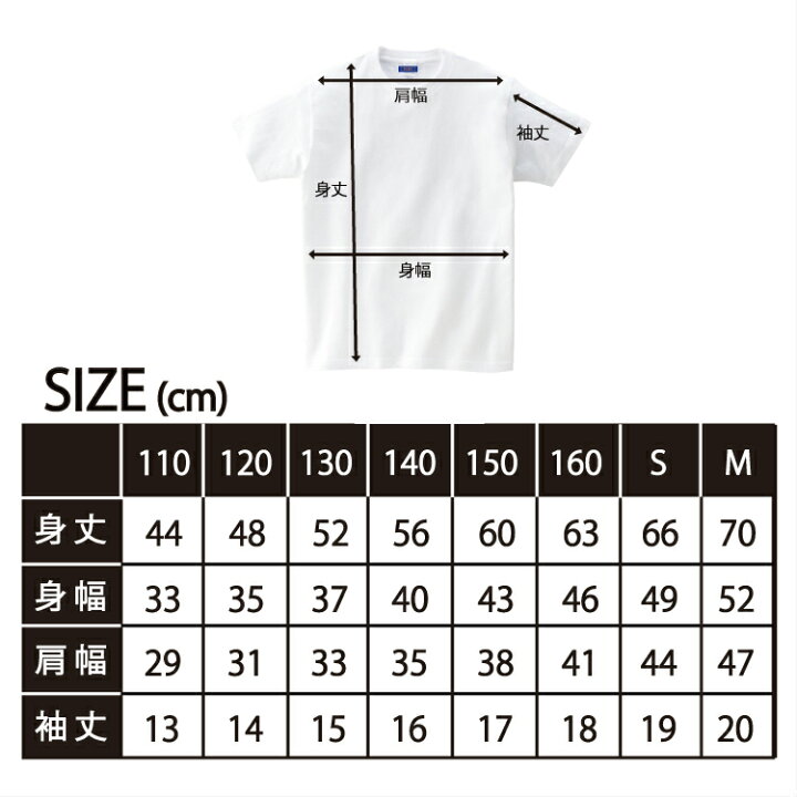 楽天市場 Tシャツ キッズ ジュニア レディース 女の子 半袖 半そで トップス ティーシャツ ダンス 衣装 ガールズ 韓国 Kpop おしゃれ かわいい フーレイのロゴｔシャツ 110 1 130 140 150 160 S M ブラック ホワイト オレンジ ピンク イエロー パープル