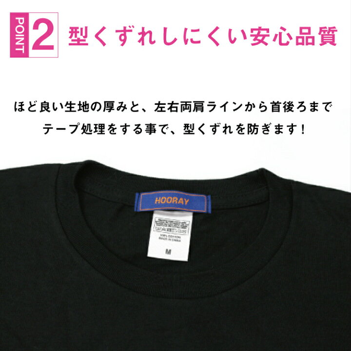 楽天市場 キッズ Tシャツ 半袖 女の子 可愛い ダンス 衣装 ヒップホップ ガールズ 韓国 トップス キッズダンス衣装 Kpop フーレイのロゴｔシャツ 110 1 130 140 150 160 S M ブラック ホワイト グレー ネイビー イエロー ブルー ピンク オリーブ パープル オレンジ