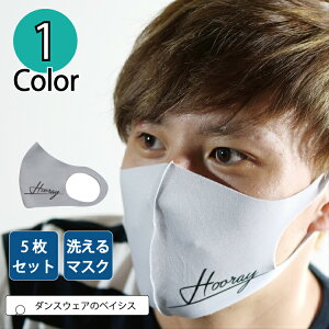 }XN ⊴  􂦂 5Zbg 􂦂}XN fB[X Y }XN  ݌ɂ  t@bV}XN l fUC}XN y ̌` mask ECX΍ 